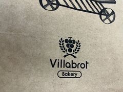 -酵墅·红酒酵母面包(羲和广场店)