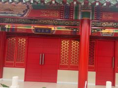 -芦月轩羊蝎子(太平桥店)