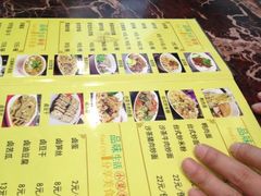 iphone_upload_pic-阿勇鲁肉饭(龙茗路店)