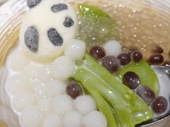 熊猫斑斓叶冰粉-眉州东坡(民族园店)
