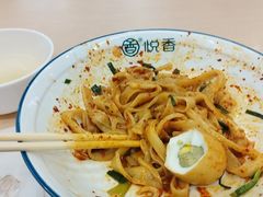 -悦香驴蹄子面(国润季店)