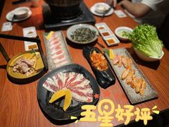 新鲜生菜-山之屋炭火烧肉·生啤畅饮(大朗万科中央公园店)
