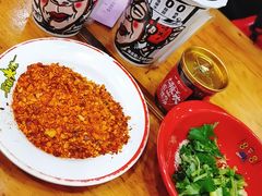 -冒椒火辣(太古里店)