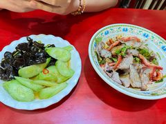-金杨拉面王小吃面馆·牛三宝面·红烧牛肉粉