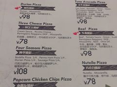 -1861意大利餐厅(文化广场店)