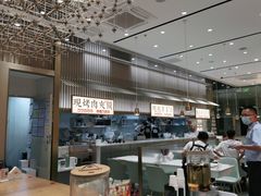 -老碗会·陕西手工面(前海世茂店)