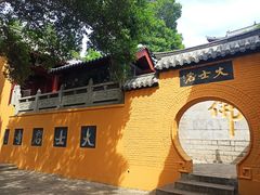 -云龙湖旅游景区