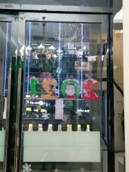 -苗医生草本科技祛痘