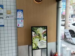 -茶百道(二七广场店)