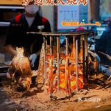 东莞日料宝藏店🎏「味泉」炉端烧烤🔥聚餐首推  