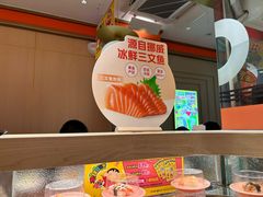 -争鲜回转寿司(太阳宫凯德PLUS店)