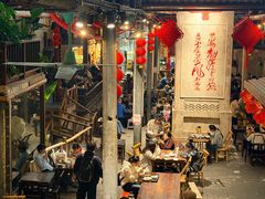 -東茅街茶馆