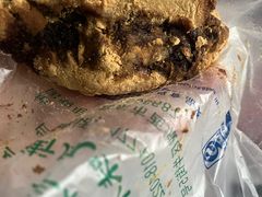 -清真·白记年糕(牛街北口店)