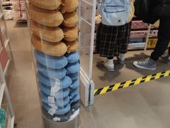 -名创优品(北京龙湖大兴天街店)