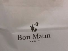 -早安巴黎(四季坊店)