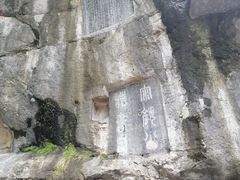 -桂林独秀峰王城景区