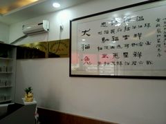 -瑞派雷欧宠物医院·24h夜诊·心脏骨科牙科·全科重症转诊中心(无影山店)