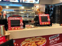 -肯德基(津滨店)