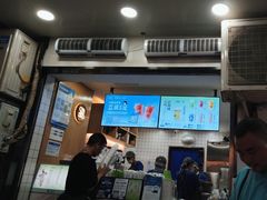 -茶百道(三圣街店)