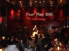 -FOUR PLAY BAR