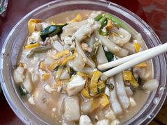 -老袁炒年糕(富豪路店)