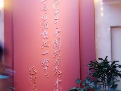 景点-中共一大纪念馆