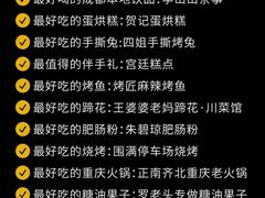 -常识咖啡common sense(春熙路店)