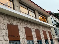 门面-Vanilla Specialty Coffee(八大关店)