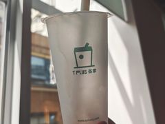 -TPLUS茶家(淮海店)