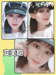-广东韩妃整形外科医院