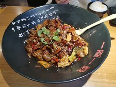 -一麻一辣麻辣香锅(方庄店)