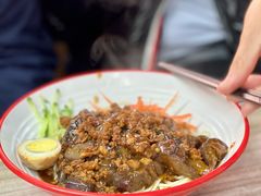 肉末茄子拌面-和院面馆