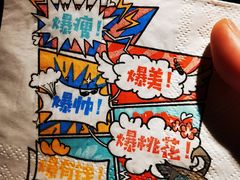 -哥老官重庆美蛙鱼头(虹口龙之梦店)