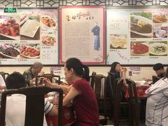 大堂-玉华台饭庄(裕中西里小区店)