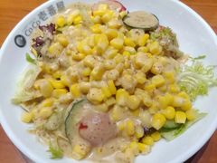 -CoCo壱番屋(久光百货店)