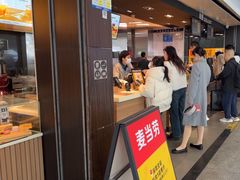 -麦当劳(深圳北站高铁店)