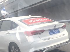 -王记西鎮电烤肉(汶上路店)