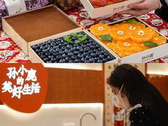 -民盈·国贸城