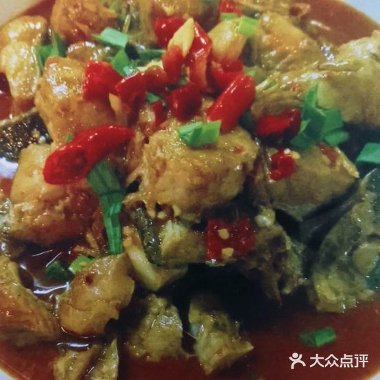 兴得返点(杏花西苑店)