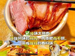 -尽善百年古院餐厅(王家老宅店)