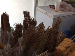 备料儿-辽B·小串(总店)