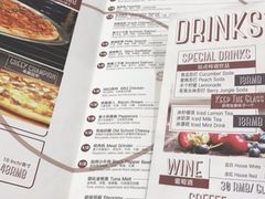 菜单-Tube station站点比萨(王府井百货店)