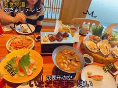 挪威三文鱼腩-皇品田苑日式料理(苏州中心店)