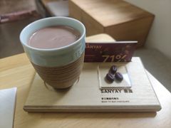 -SANYAY叁言咖啡巧克力