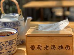 -豫厨老汤拉面(企业广场店)