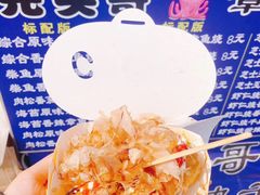 -江大后街