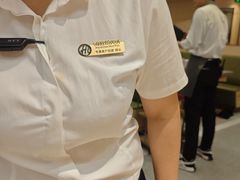 -海底捞火锅(八佰伴店)