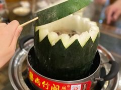 -尚竹阁冬瓜盅·18年地标美食(平洲店)