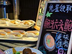 -深圳彭年万丽酒店