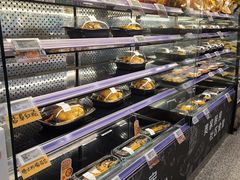 -ALDI奥乐齐超市(凯德虹口店)